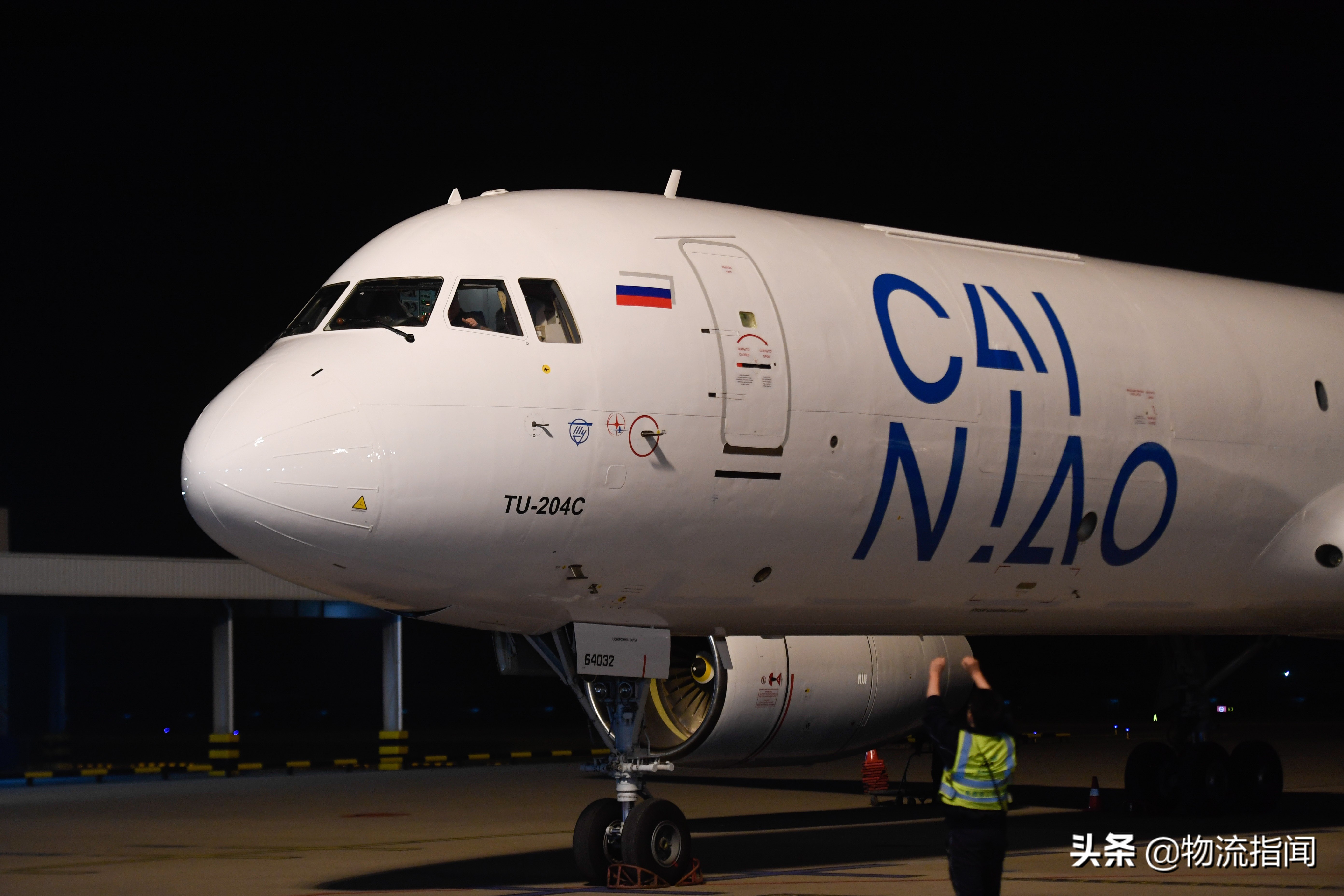 菜鸟包裹地图,菜鸟网络第四方物流平台建设