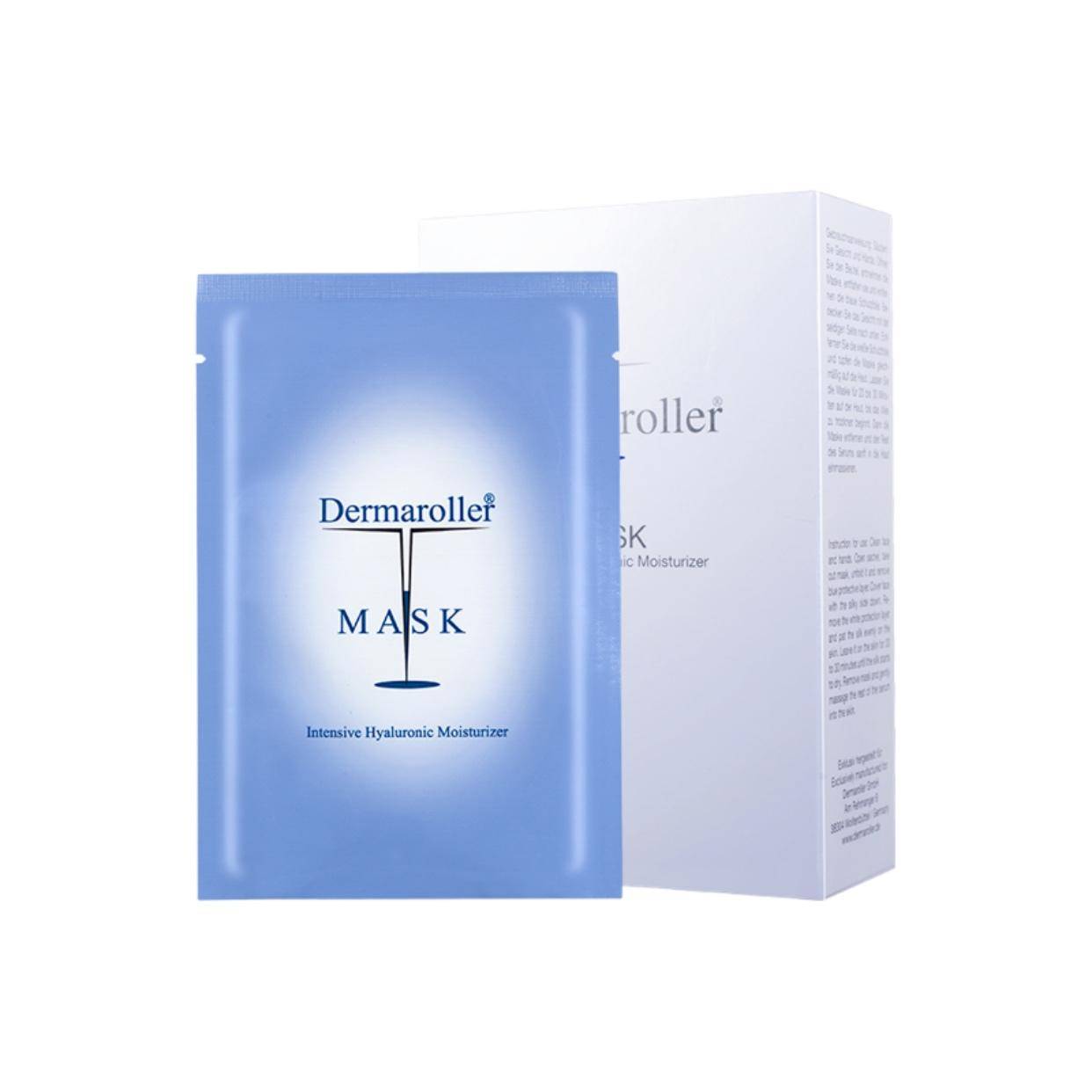 夏日精华平价好用面膜推荐,面膜美白补水淡斑推荐欧莱雅