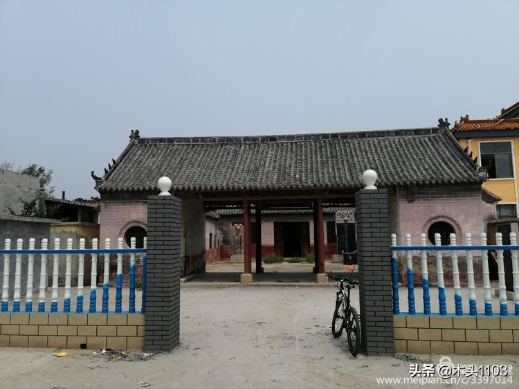 在路上枣庄,在路上五号店