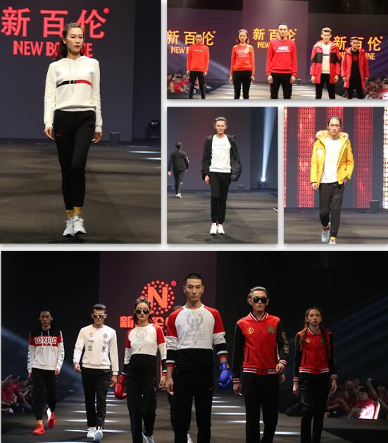 新百伦秋季上新,新百伦2020新品