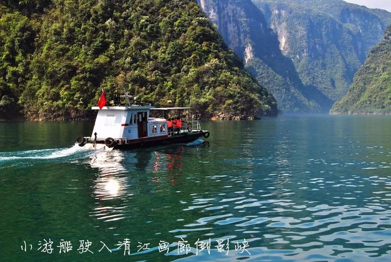 长阳山景美景图片,湖北长阳美景图