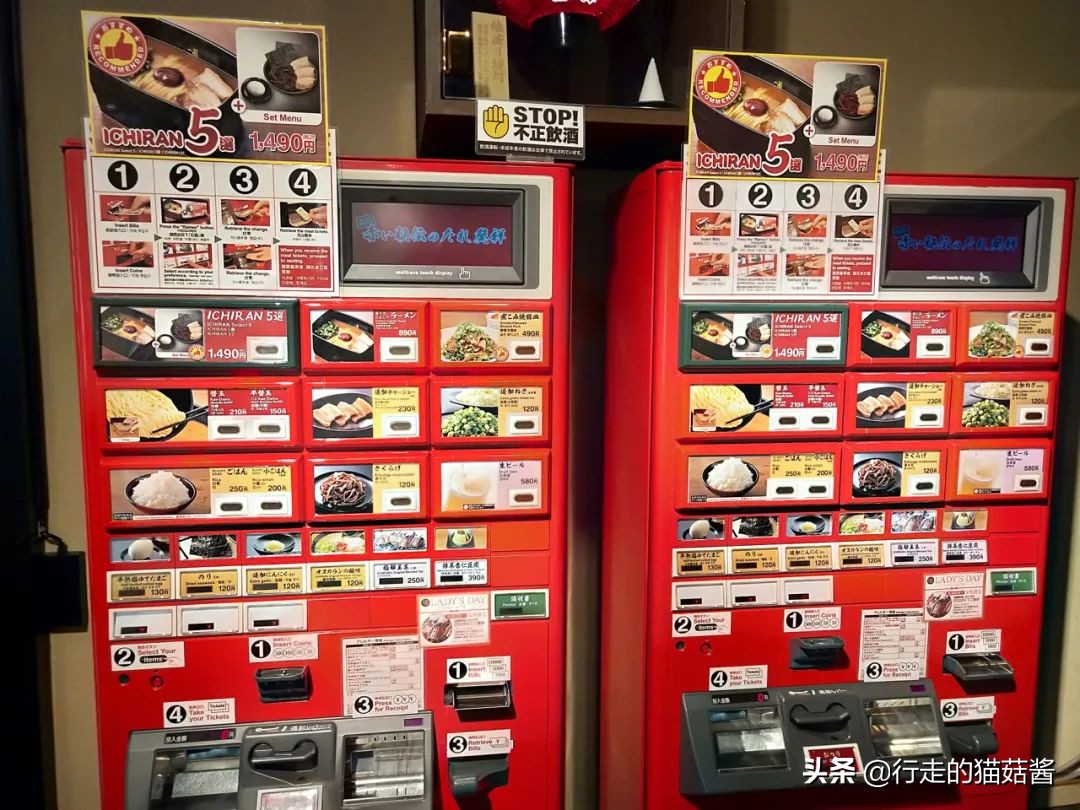 温泉县拉面,拉面温泉哪里最便宜