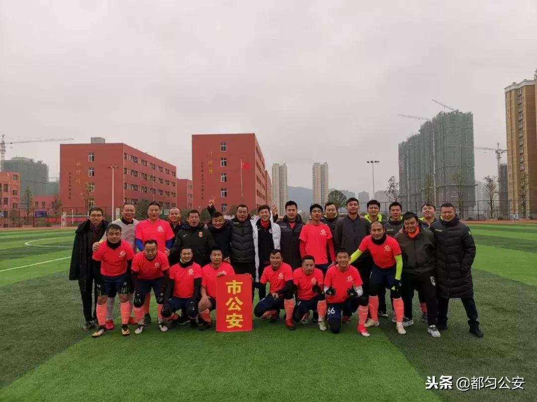 都匀冠军夺冠视频,都匀足球联赛比赛