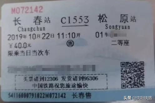 绿巨人还会更新吗,绿巨人深度体验