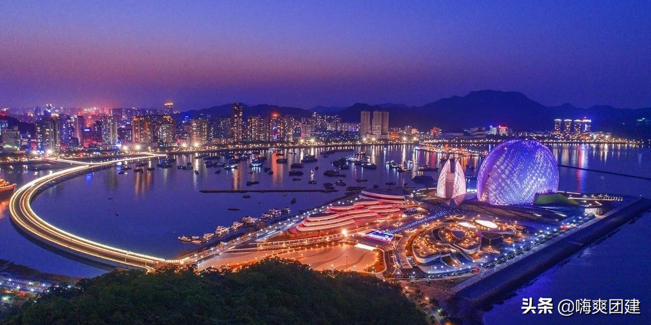 珠海海岛团建攻略,珠海年会团建哪家好