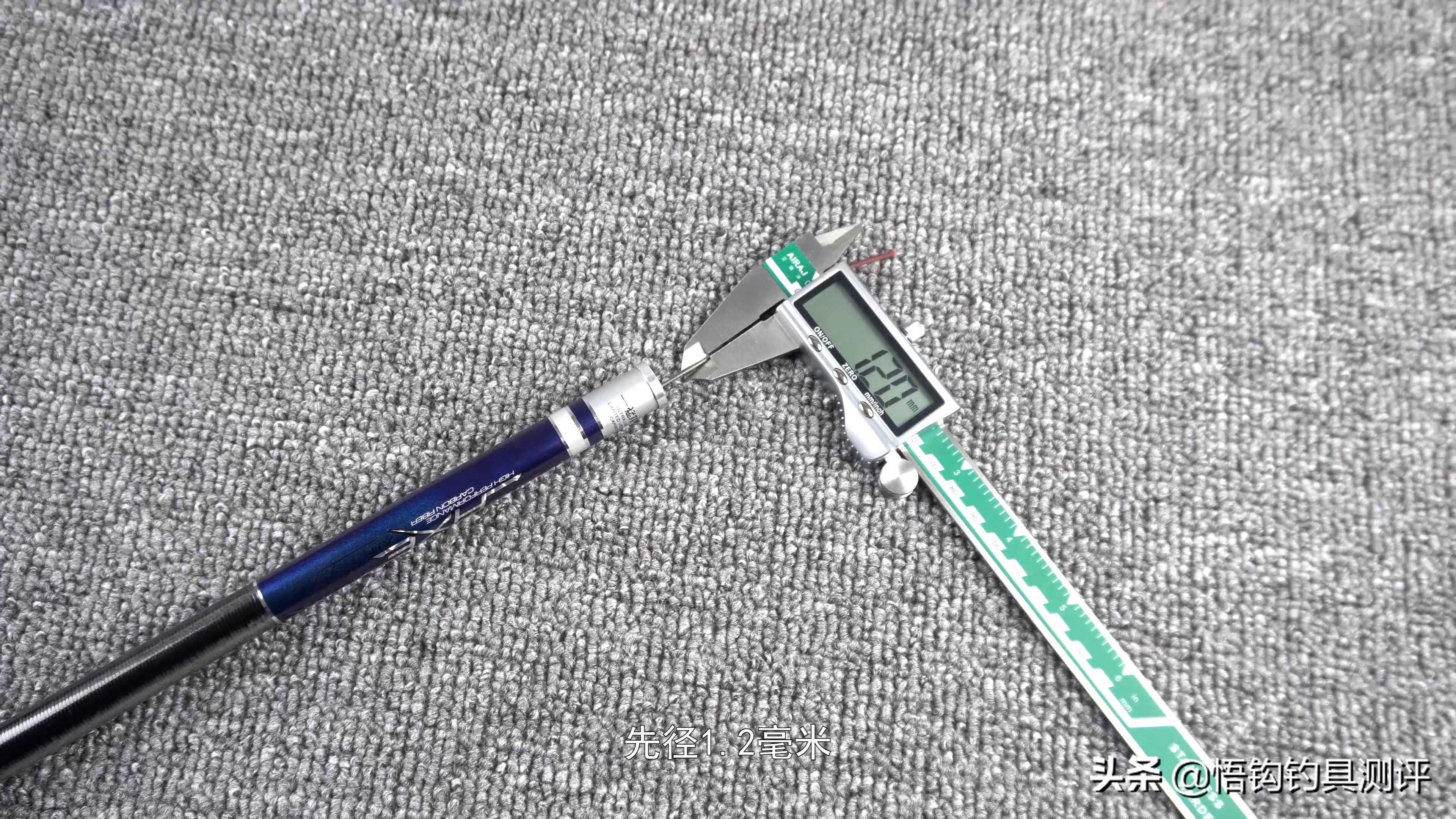 网销鱼竿店铺推荐,猛攻天斧5h鱼竿测试