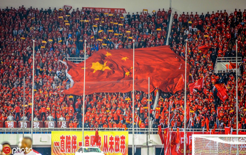 圣朱雀体育场完整版,圣朱雀几年没办足球赛了