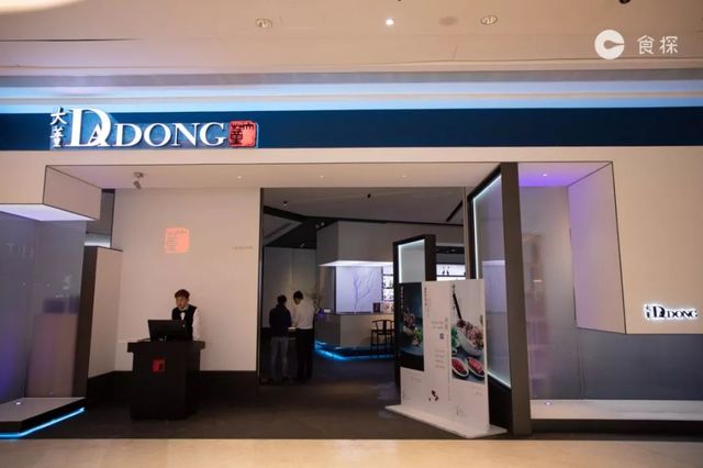 亲测9家超级明星餐饮！这个地方预备颠覆全深圳人的味蕾！