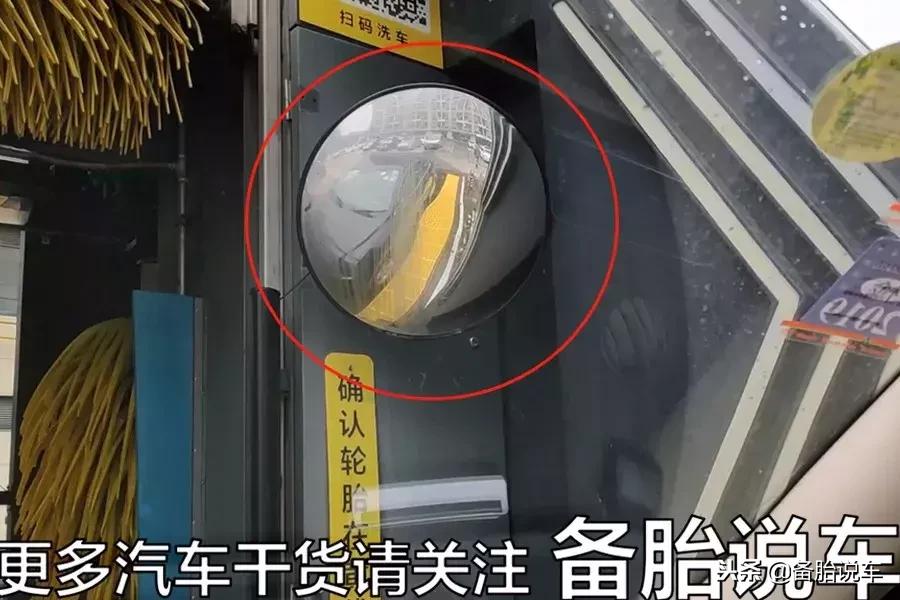 洗1次10元的自助洗车机,自助洗车正确步骤不伤车漆