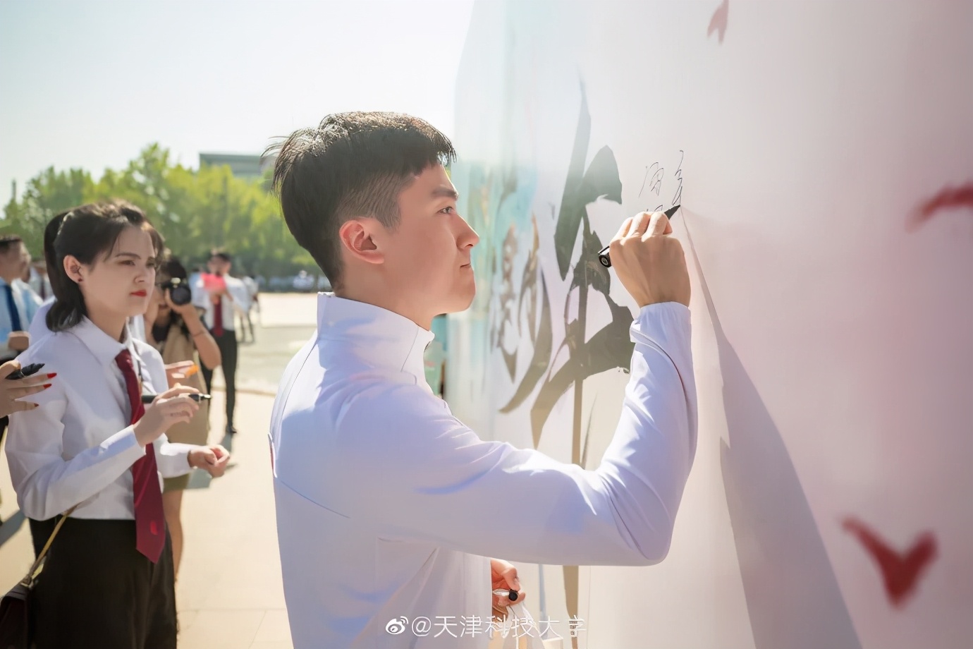 在天津排多少名能上天津科技大学,考上了天津科技大学怎么样