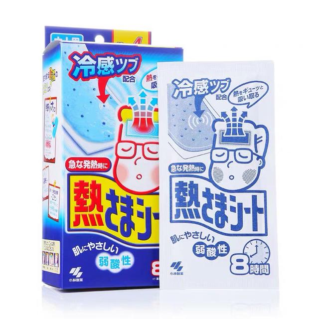 夏天出汗快速止汗小妙招,夏季汗太多了怎么办