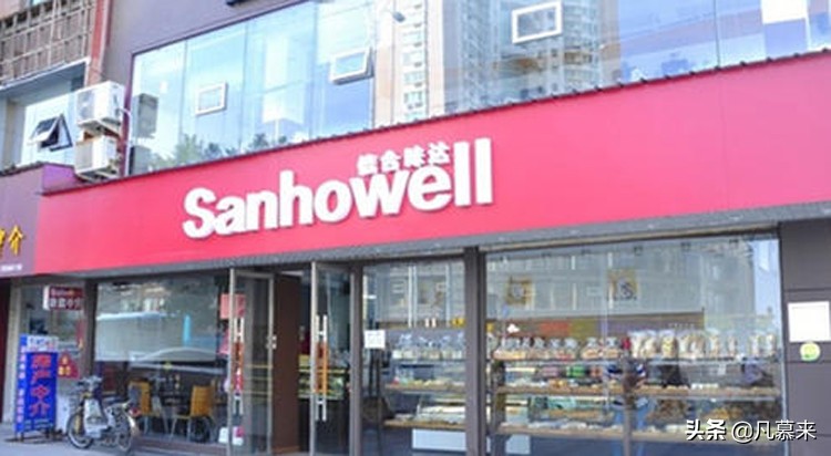 温州蛋糕牌子排名前十,温州最有名的蛋糕