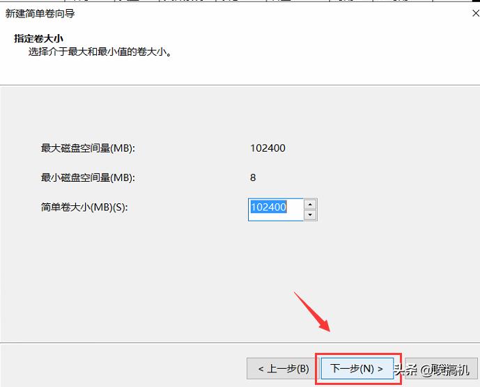 新电脑怎样对硬盘进行分区管理,电脑里怎么删除硬盘分区