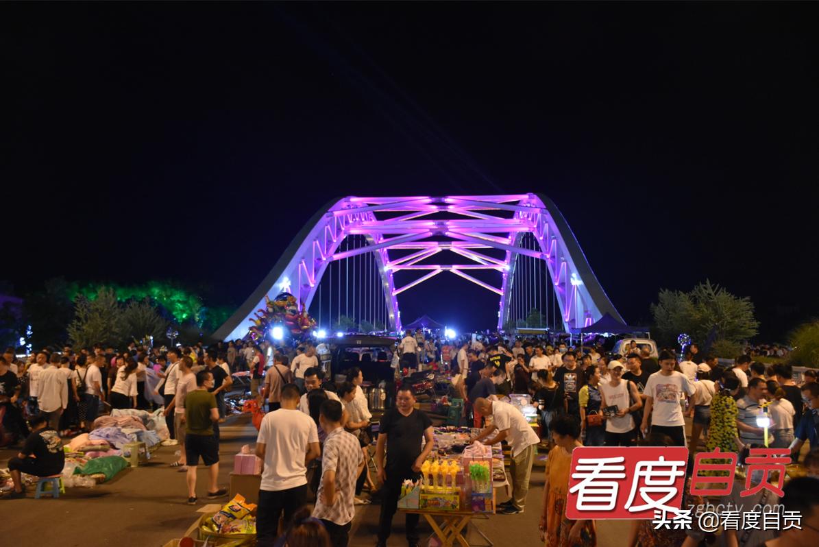 体验不一样的地摊经济,感受地摊经济呼吸别样的烟火味