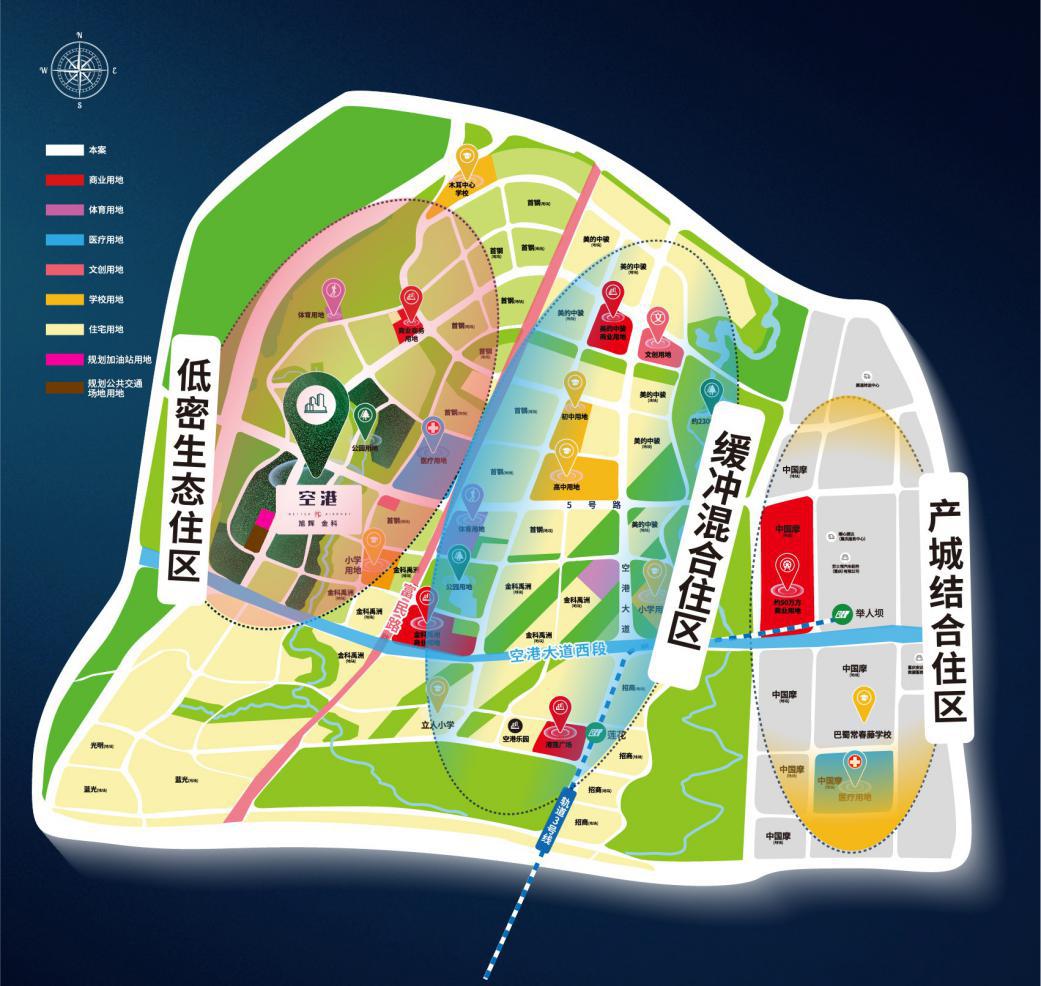 空港片区的房能买吗,空港房子值得买吗