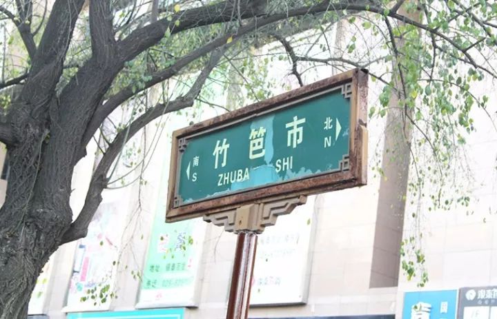 这，才是老西安才懂的钟楼