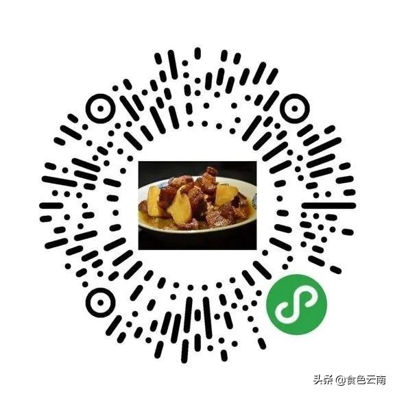 昆明必吃菜品外卖排行榜,美食抗疫