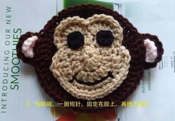 钩编精美双肩包教程图片,钩编可爱束口袋式双肩包