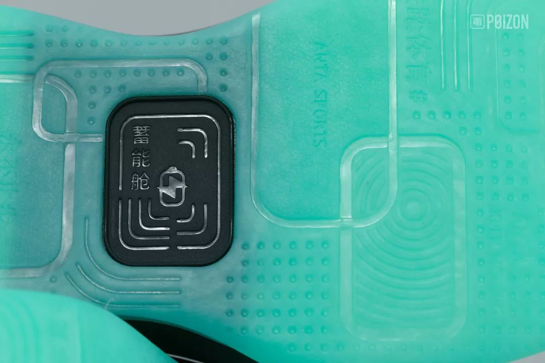 安踏儿童鞋是机能鞋吗,安踏儿童黑科技潮流机能鞋