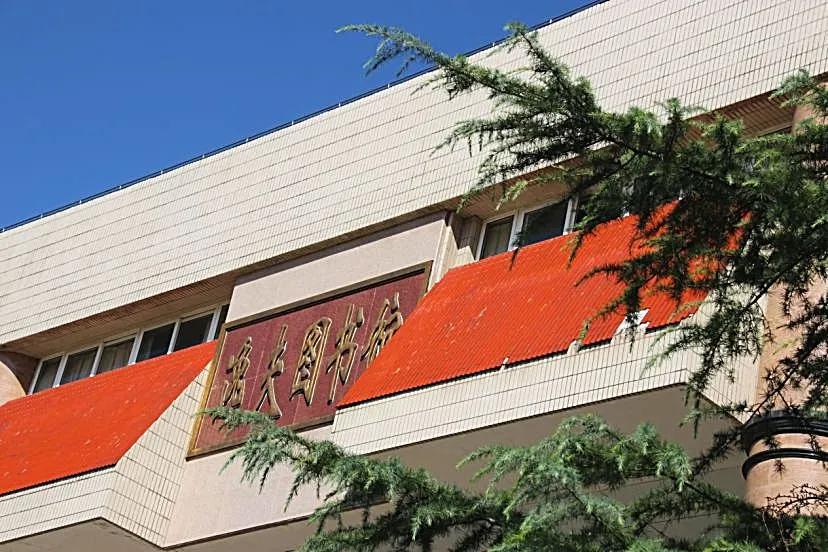 「江苏专转本校区专题介绍」扬州大学荷花池校区