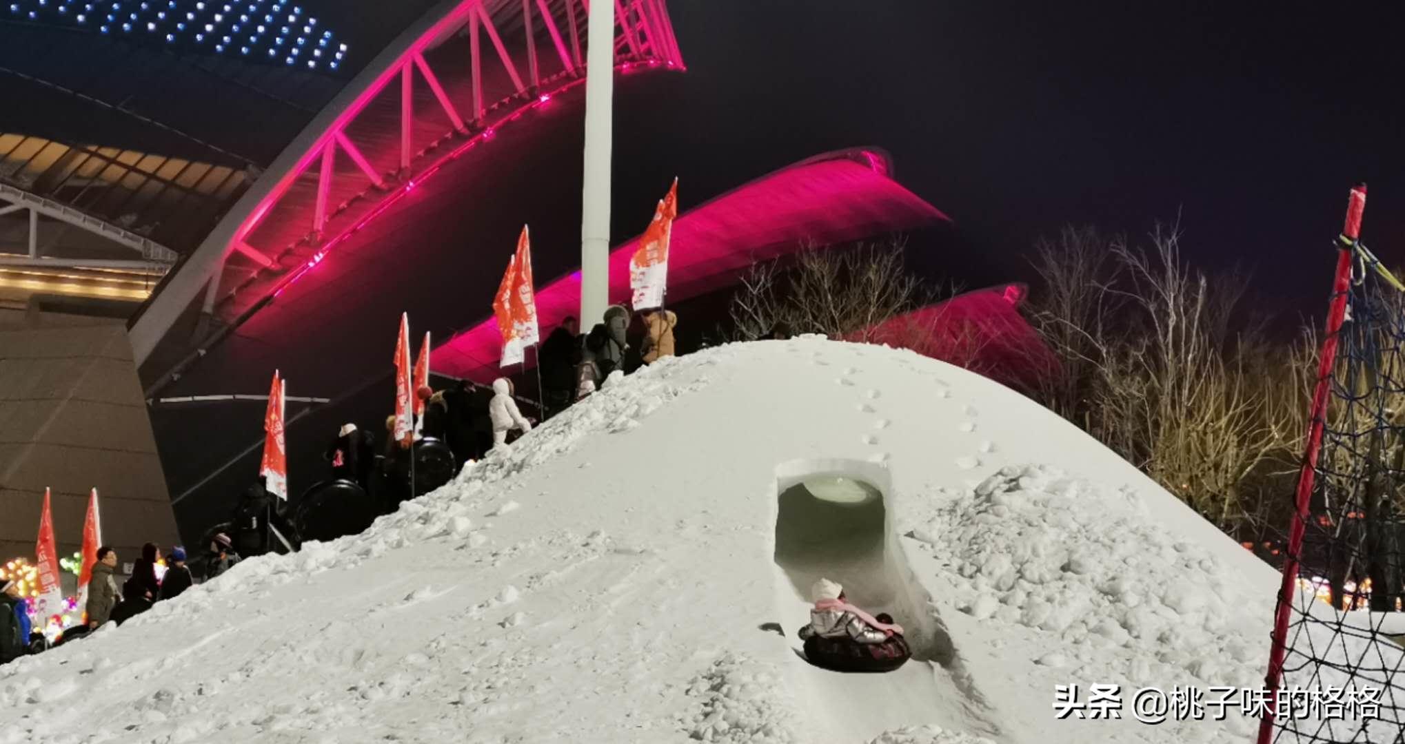 沈阳奥体冰雪嘉年华值不值得去,沈阳丁香湖奥悦冰雪嘉年华