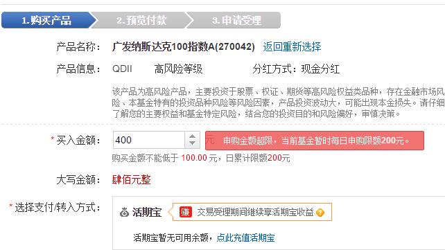 原油投资建议,普通人投资原油有什么渠道