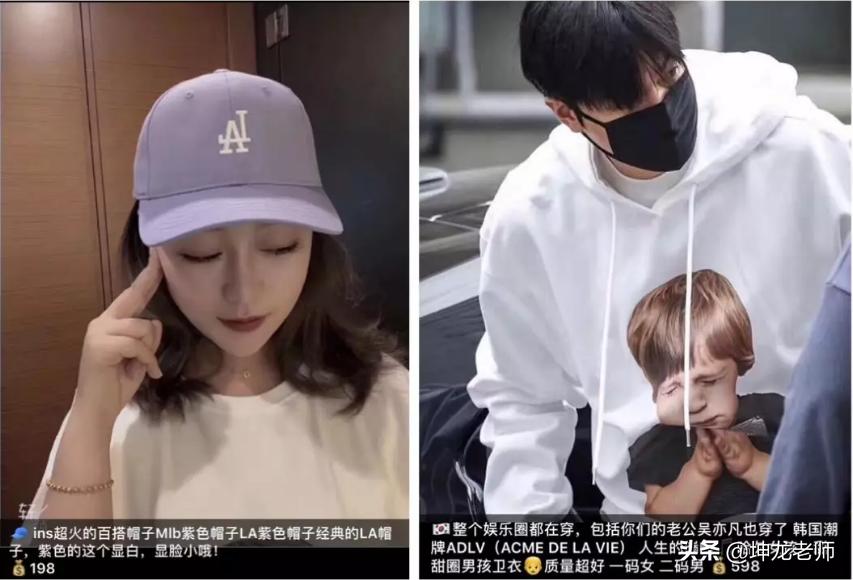 卖服装如何获取精准客户,做服装怎么引导顾客加微信