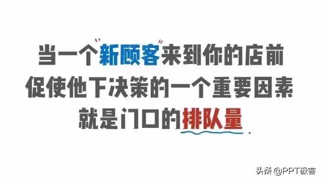 七个步骤教你开好一家奶茶店,开奶茶店的建议及忠告
