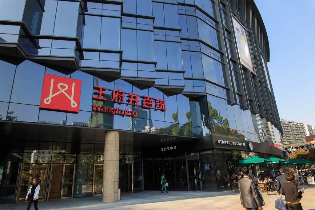 福州商场恢复营运时间,福州商场春节营业时间