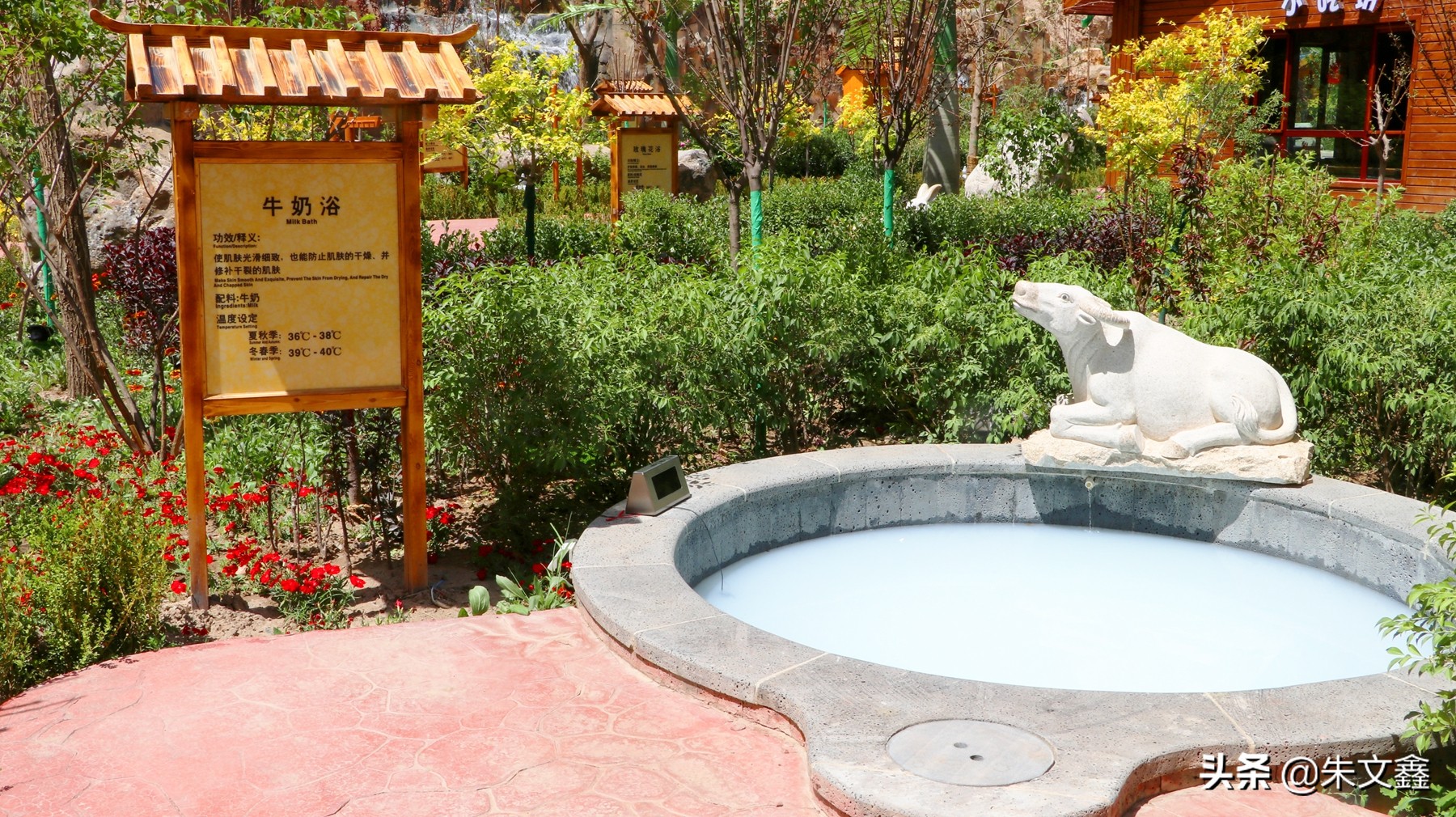 武威温泉度假村在啥地方,在冰天雪地里泡一场温泉