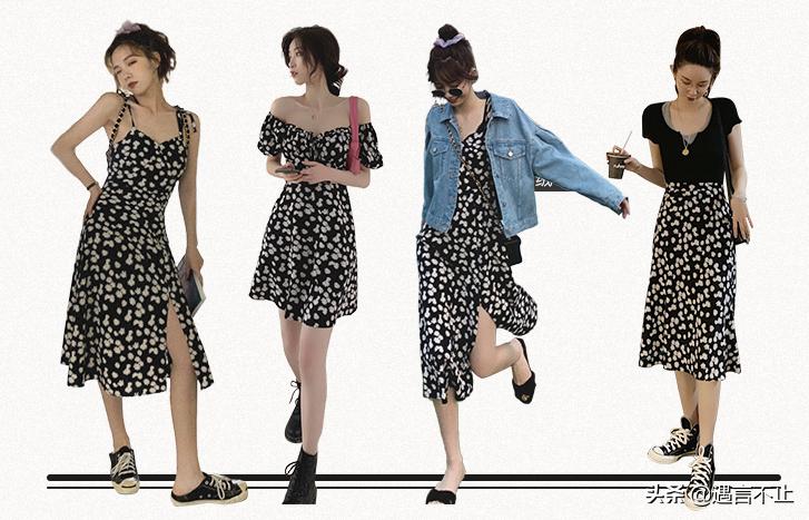 淘宝张大奕与蒋凡什么关系,网红蒋凡和张大奕