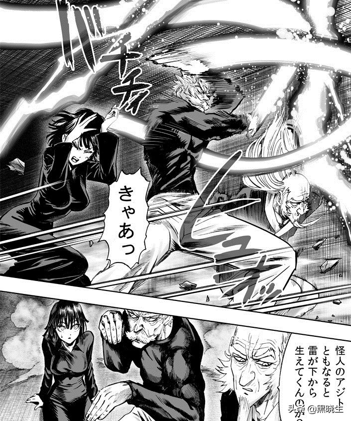 埼玉大战龙级怪人大蛇,一拳超人埼玉对龙级独角仙