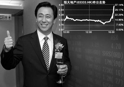 许家印首富的寒冬,许家印极寒之下试锋芒