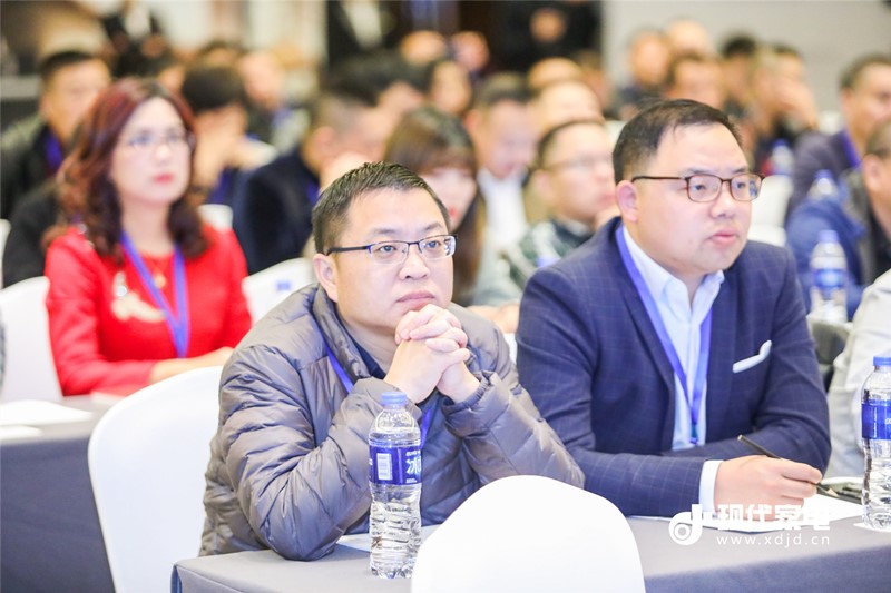 第29届中国家电交易会,家电营销高峰论坛