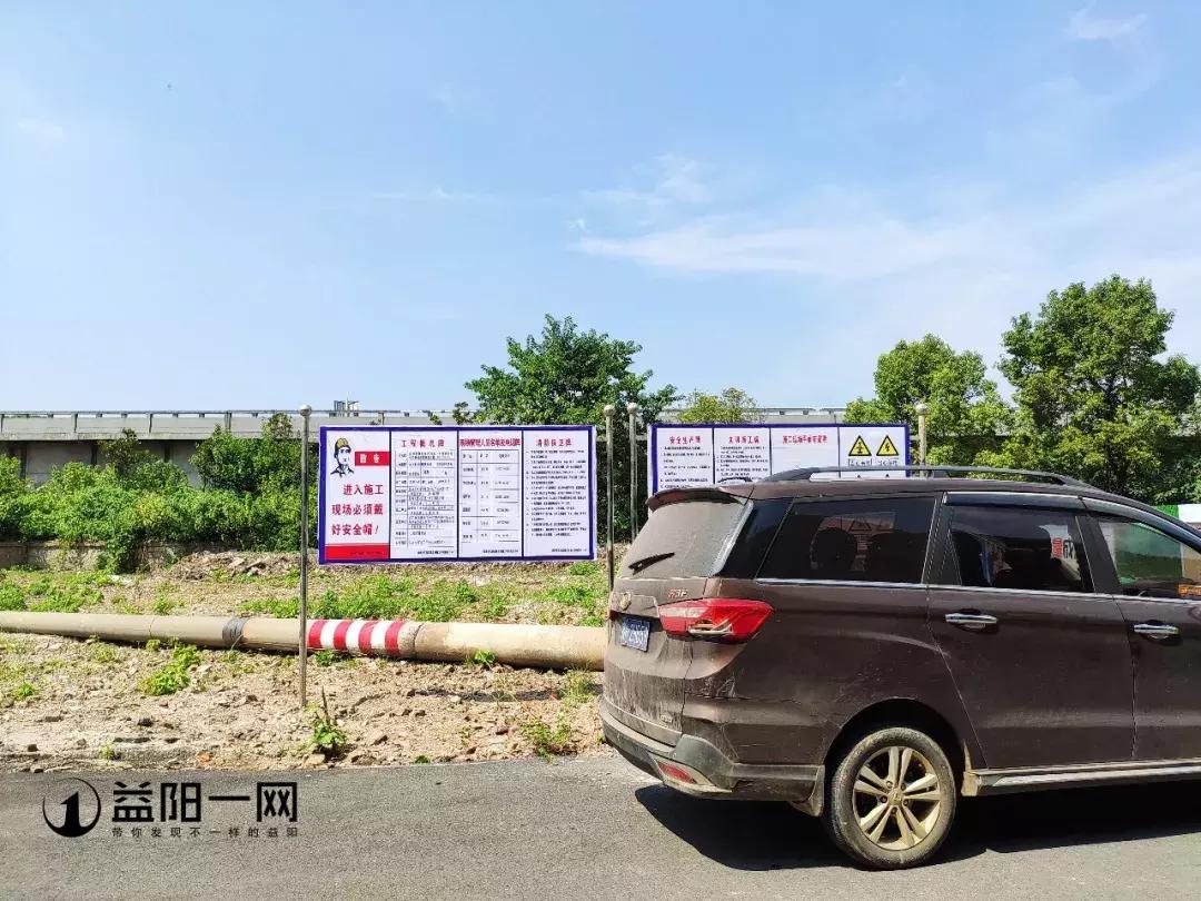 益阳百年古巷拆迁规划,益阳唤醒城市记忆加速古巷建设