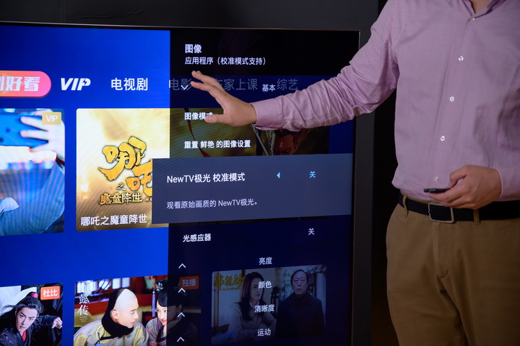 2023索尼98寸电视新品发布会,索尼电视1月8号新品发布会