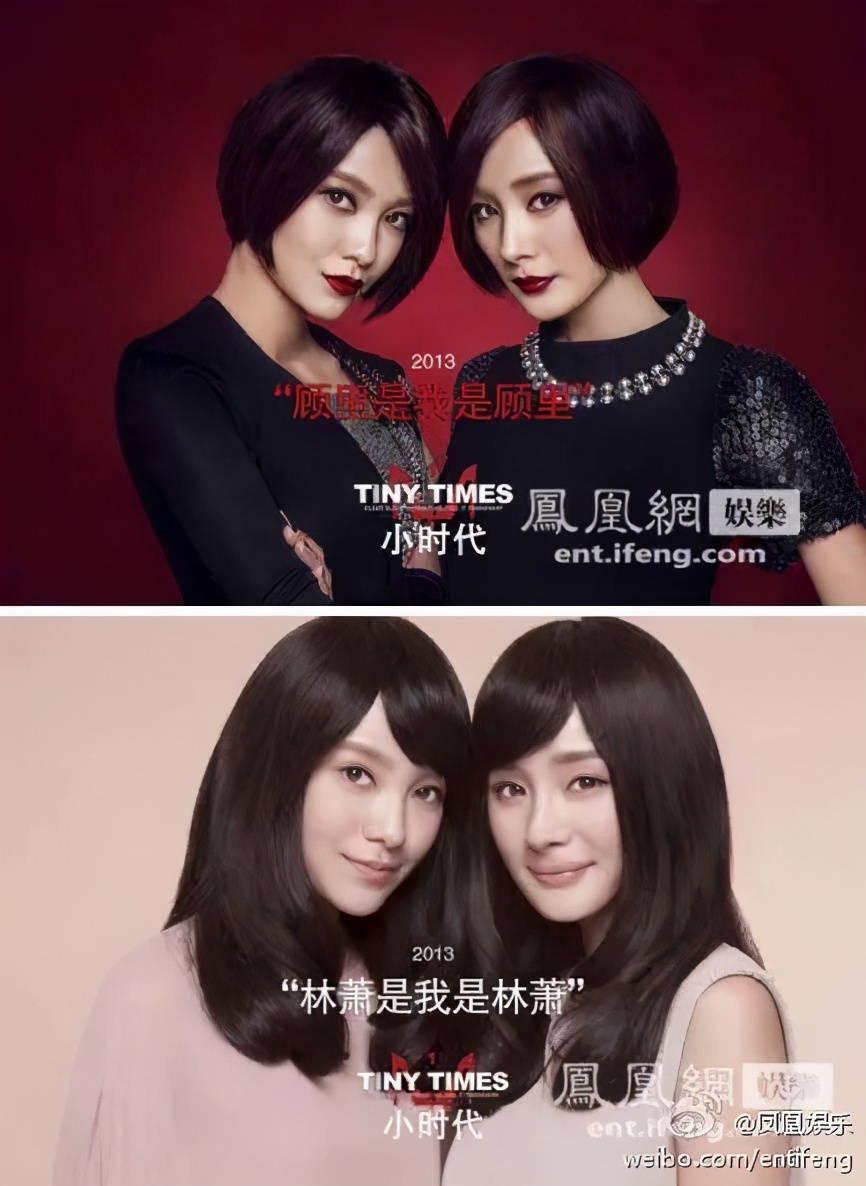 郭采洁被吐槽的电影,郭采洁烂片合集