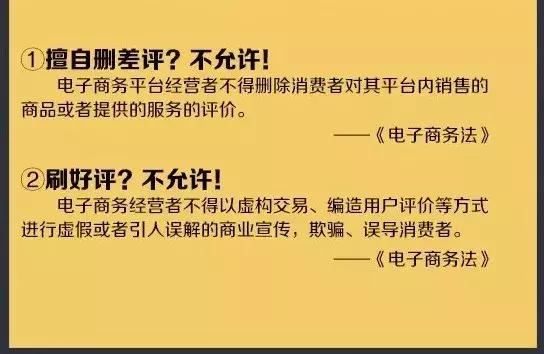 微商和代购最新规定,微商代购什么时候可以做