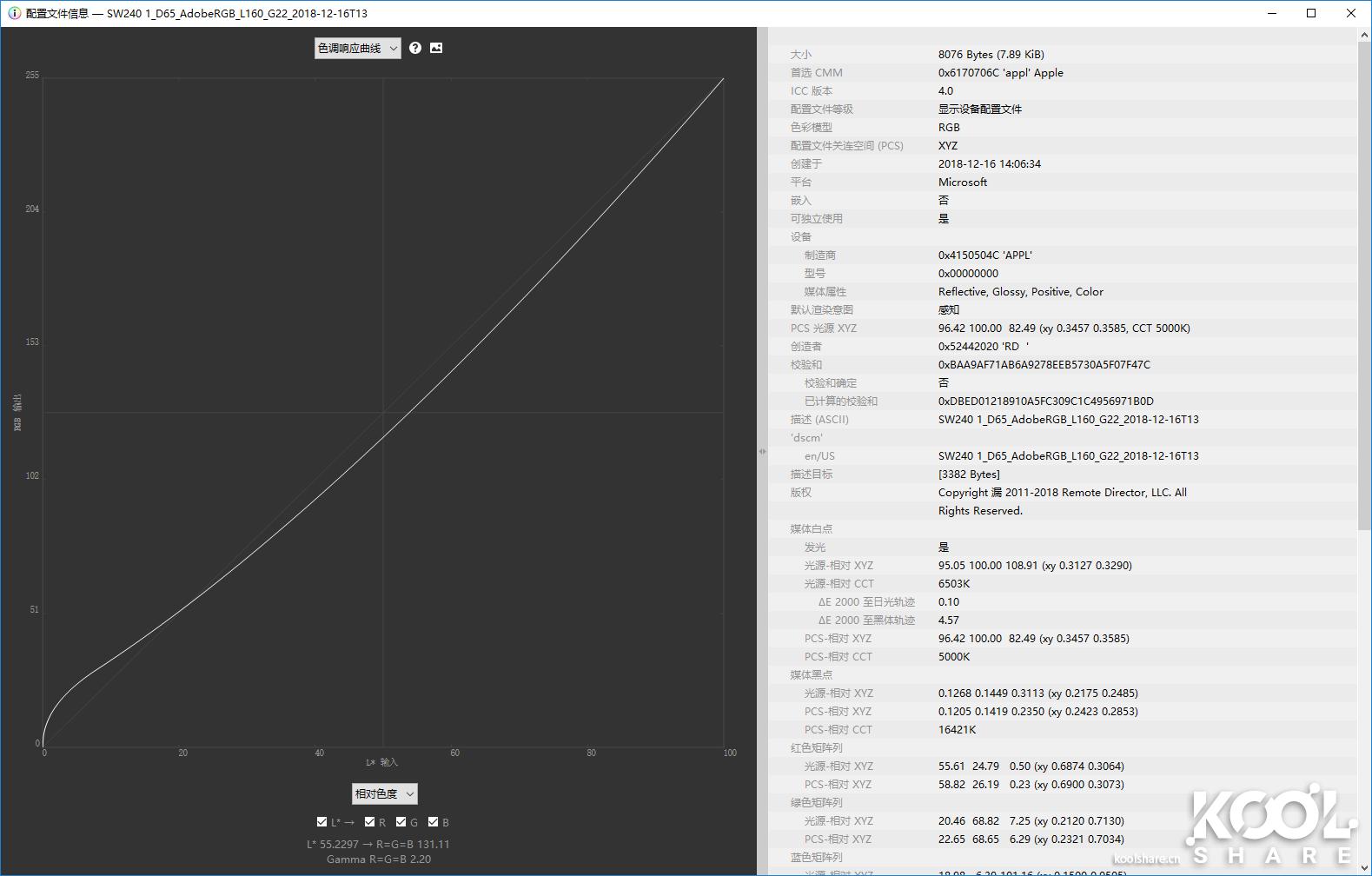 benq明基c520,benq明基智能投影仪e320t