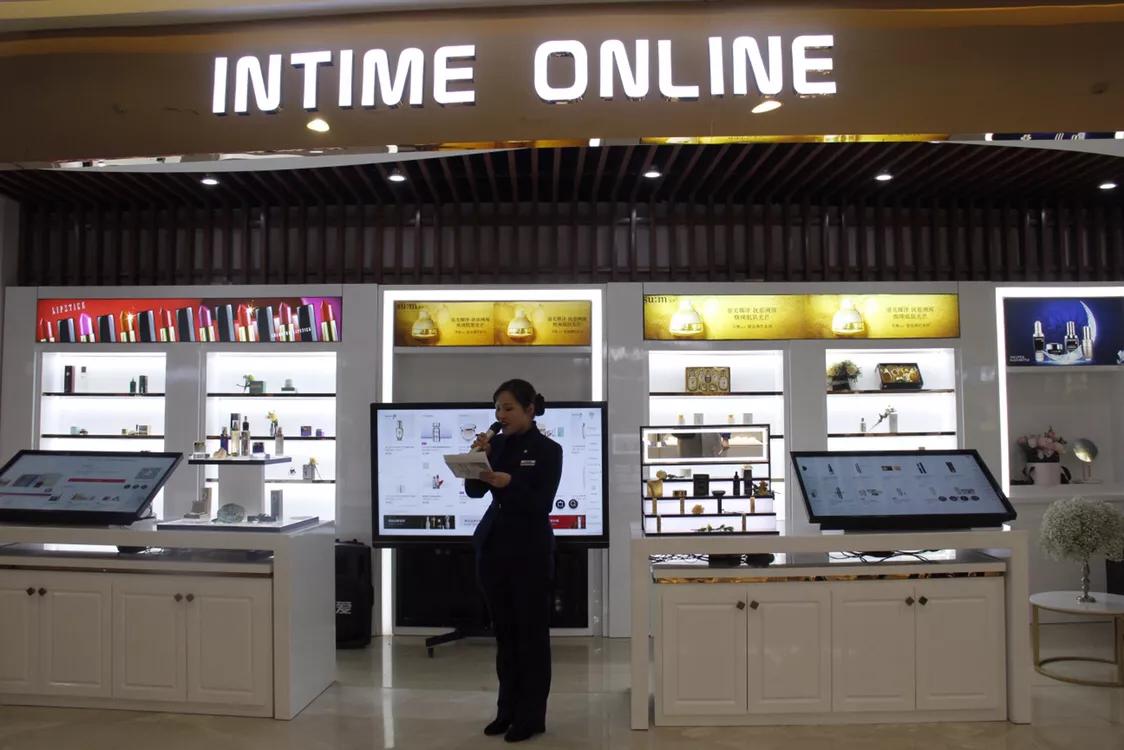 好消息阿里云,好消息电商大厦