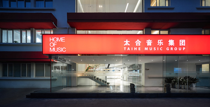 流光溢彩纯音乐歌曲,流光溢彩歌曲英文