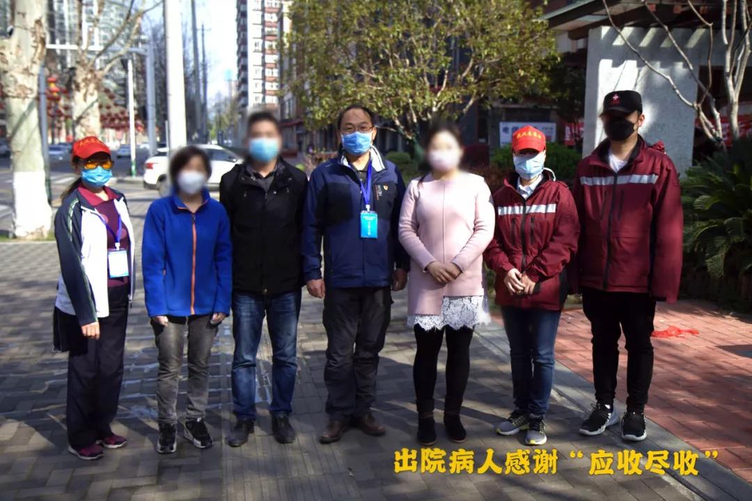 绥芬河，海淀社区医生，“五一”这样过......感动！