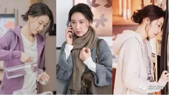 苏明玉和大嫂二嫂哪个关系好,苏明玉二嫂穿的小鞋子