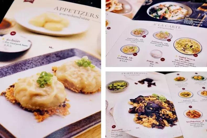 清迈宁曼路怎么逛,清迈宁曼路夜生活