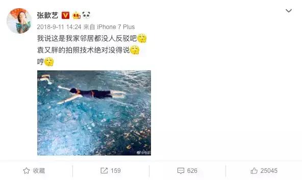 怀孕了还在做瘦身运动,这事儿靠谱么?