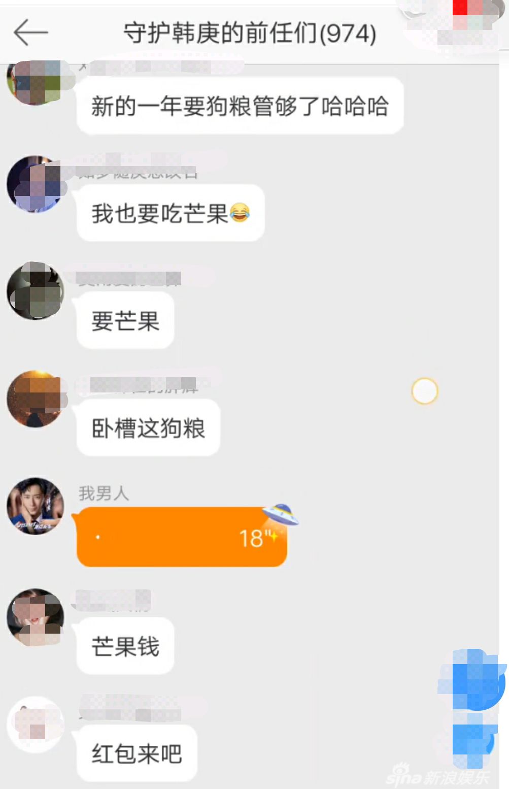 韩庚卢靖姗婚礼现场首曝光,韩庚卢靖姗婚礼最新消息