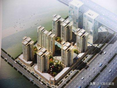 石家庄桥西区房地产历史遗留问题,石家庄遗留120个房地产项目