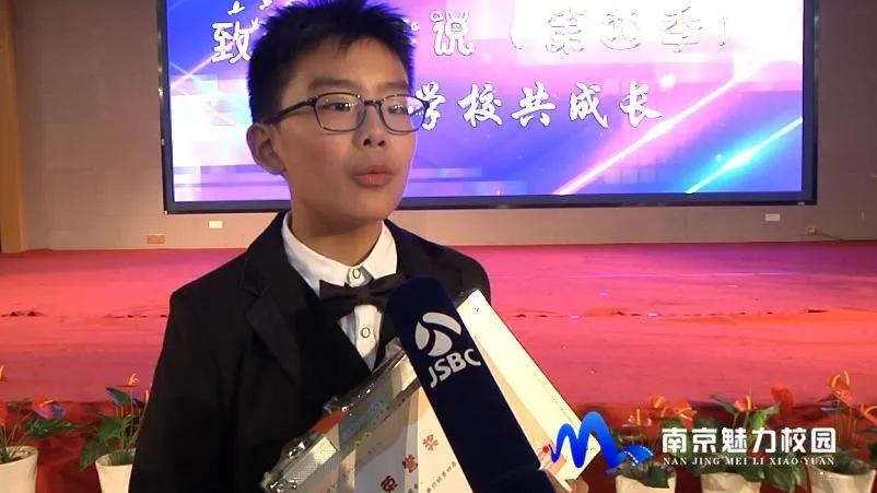 南京市致远外国语小学分校怎么样,致远外国语小学和南京外国语