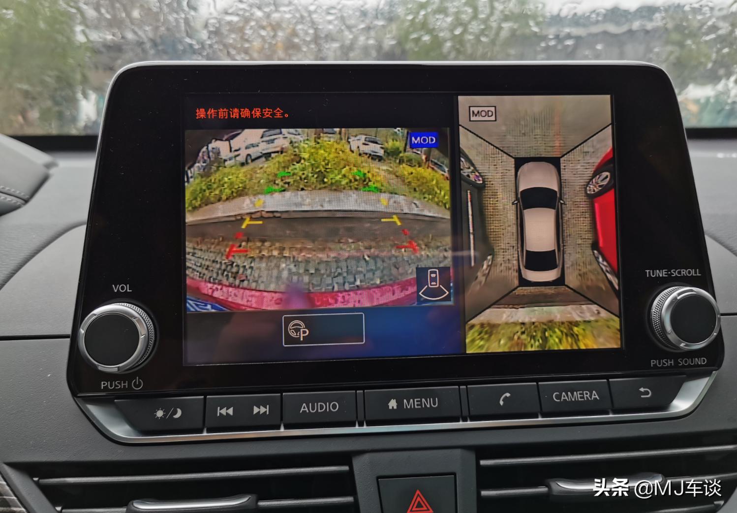 天籁2.0t要加多少机油,天籁vcturbo评测