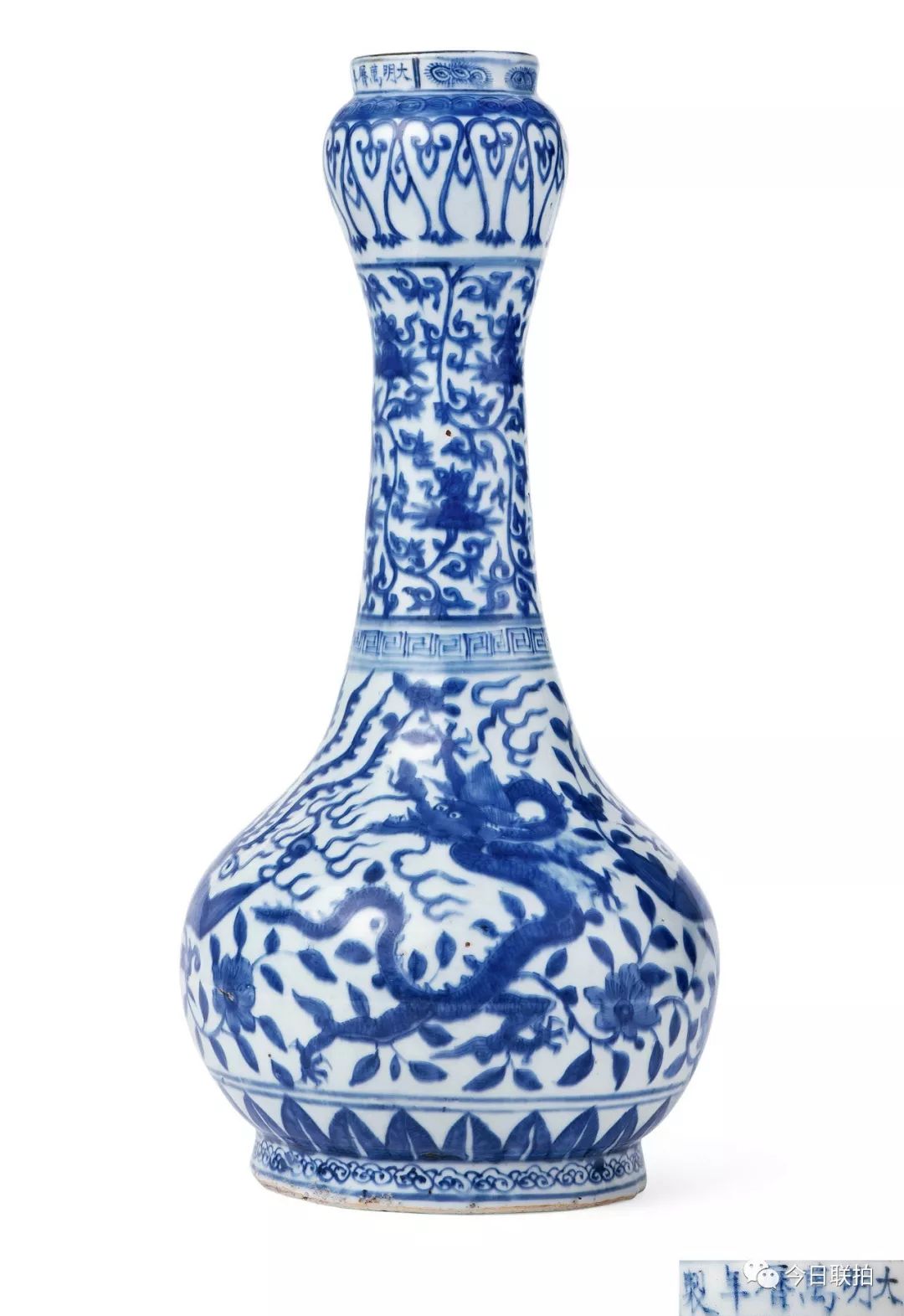 嘉德2021香港秋拍玉器成交价,嘉德银币拍卖成交记录